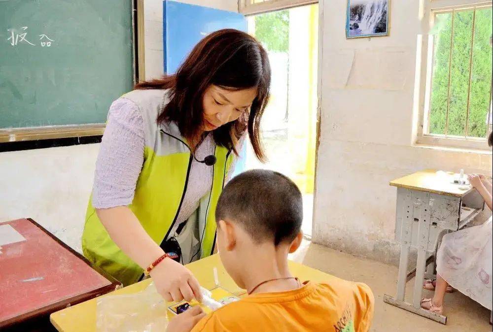 现代农业产业园永岗小学