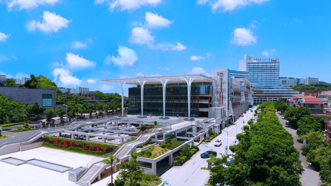 头条泉州首家福医二院互联网医院来了