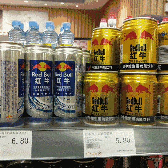 在广告中,运动饮料也被塑造为运动后满血复活的神器,但也有营养专家