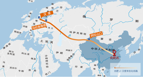 合肥中欧班列:"生命之路"上跑动的"合肥力量"_中亚