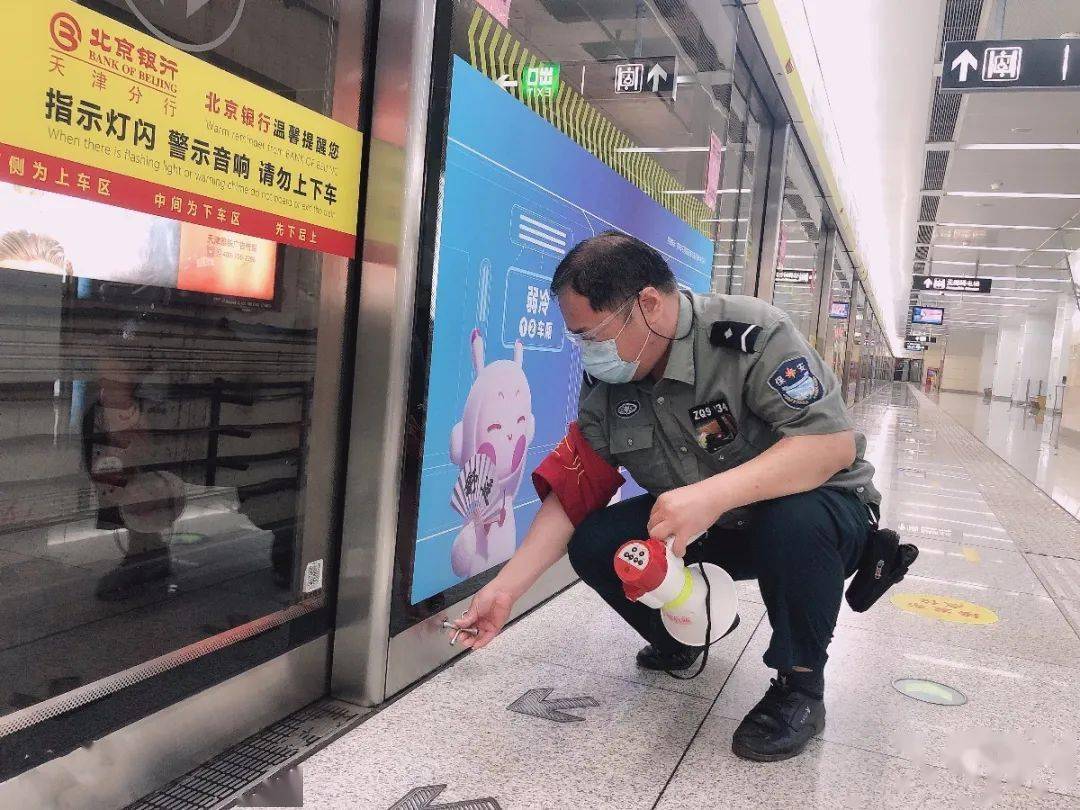 一起坐地铁吗?带你看天津地铁"隐秘的角落"