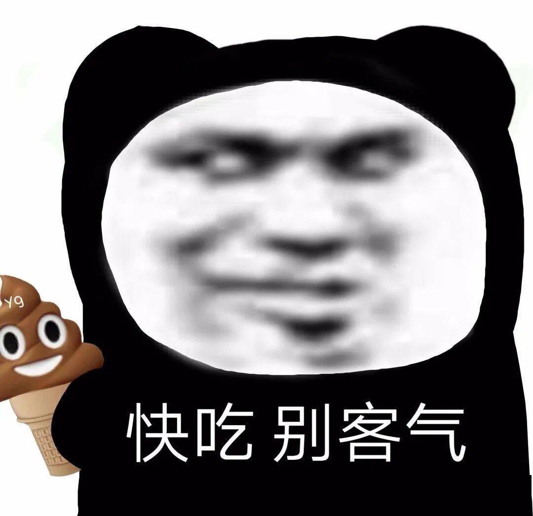 少tm跟爷哔哔赖赖嗷