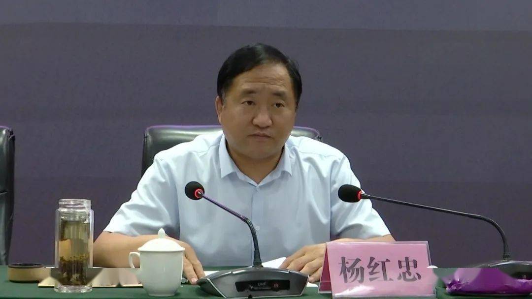 淅川全县旅游工作暨全域旅游示范区创建会议召开