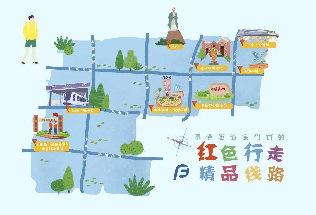 绝美家门口的红色骑行路线刷爆朋友圈