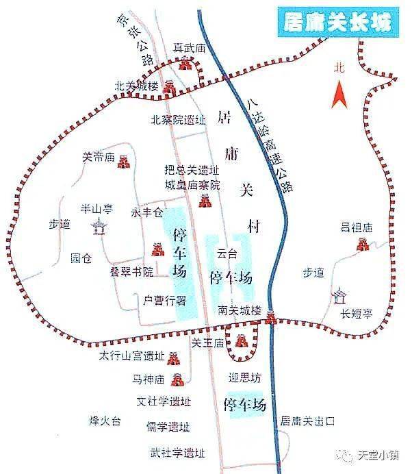 居庸关地图位置示意图图片