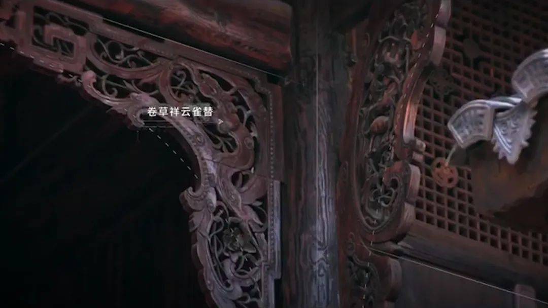 一世祖柳清为明朝武官,明正统元年(1436年)奉命赴建昌府(今西昌)征剿