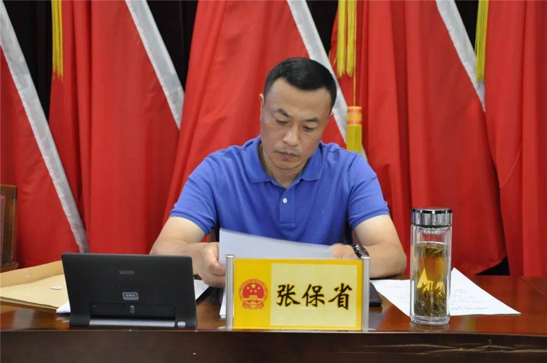 关注疫情防控强化法制建设台前县召开十届人大常委会第二十七次会议