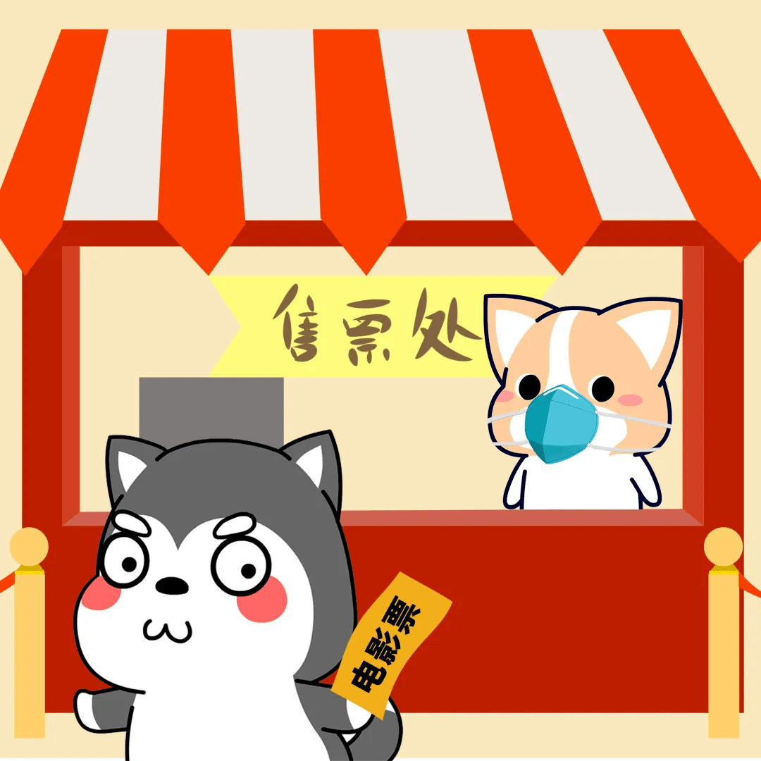 走,看电影去!咱家影城开门啦