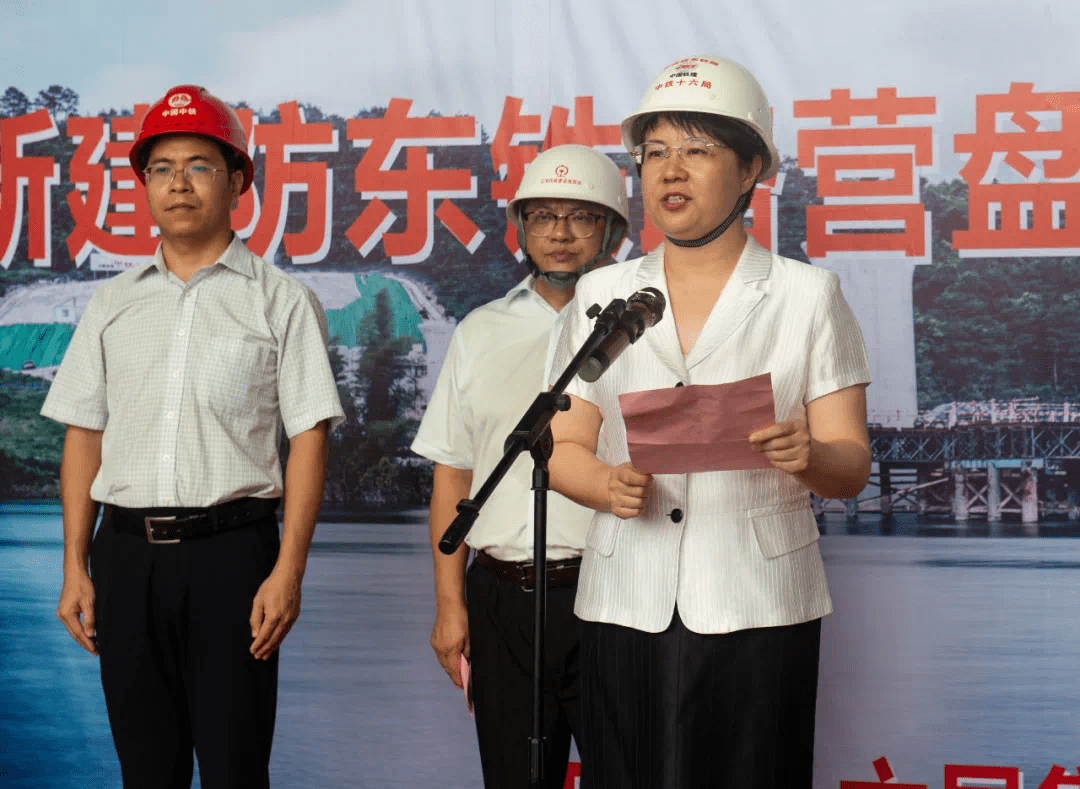 人民日报客户端报道防城港市委常委,东兴市委书记唐轶昂,中国铁路南宁