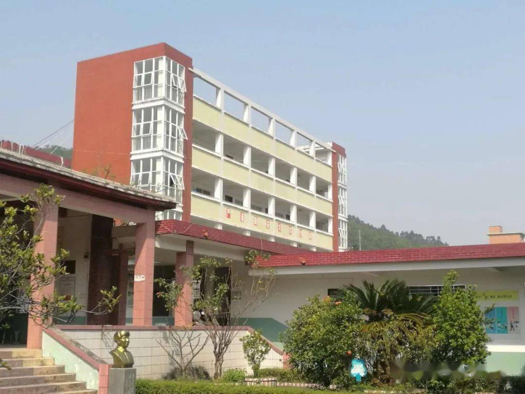 南安市斗南小学2020年7月25日斗南小学欢迎您的加入