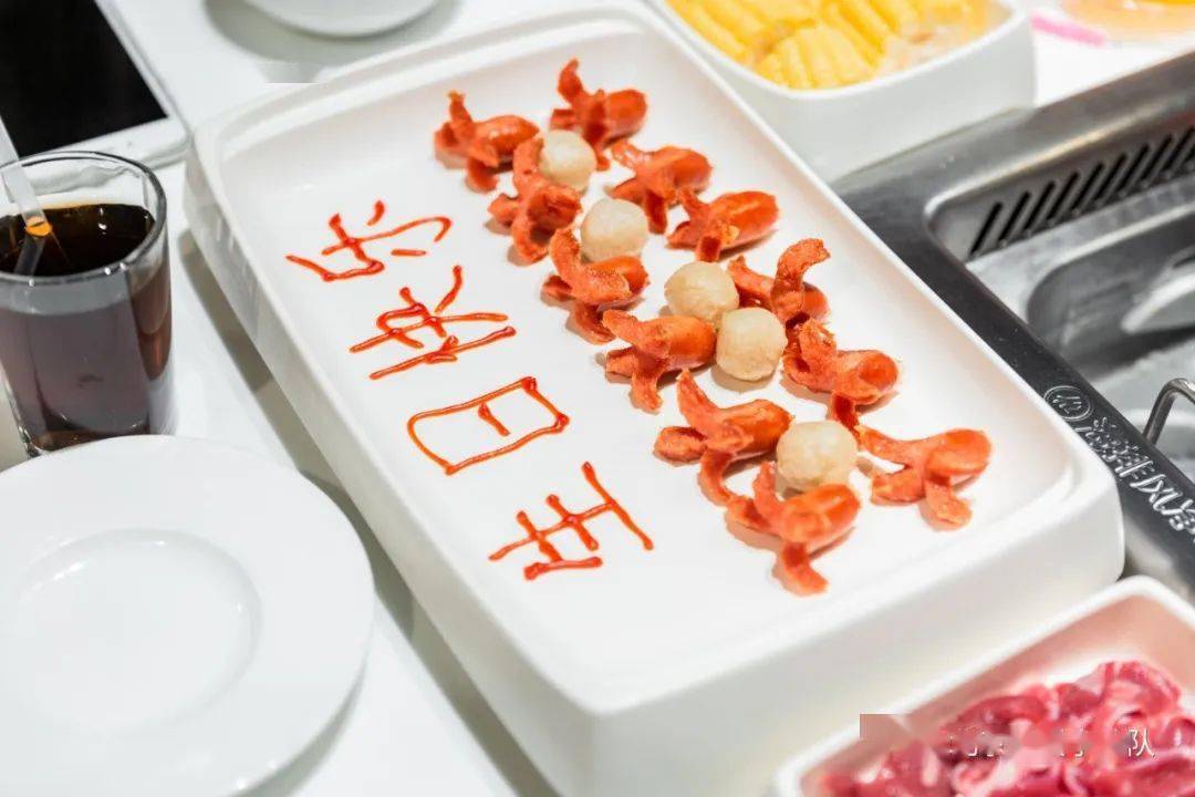 别让海底捞知道你过生日,信我
