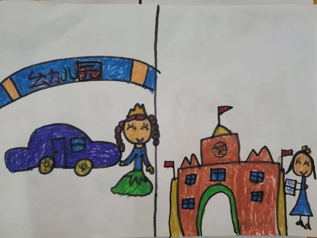 幼儿园vs小学我们不一样