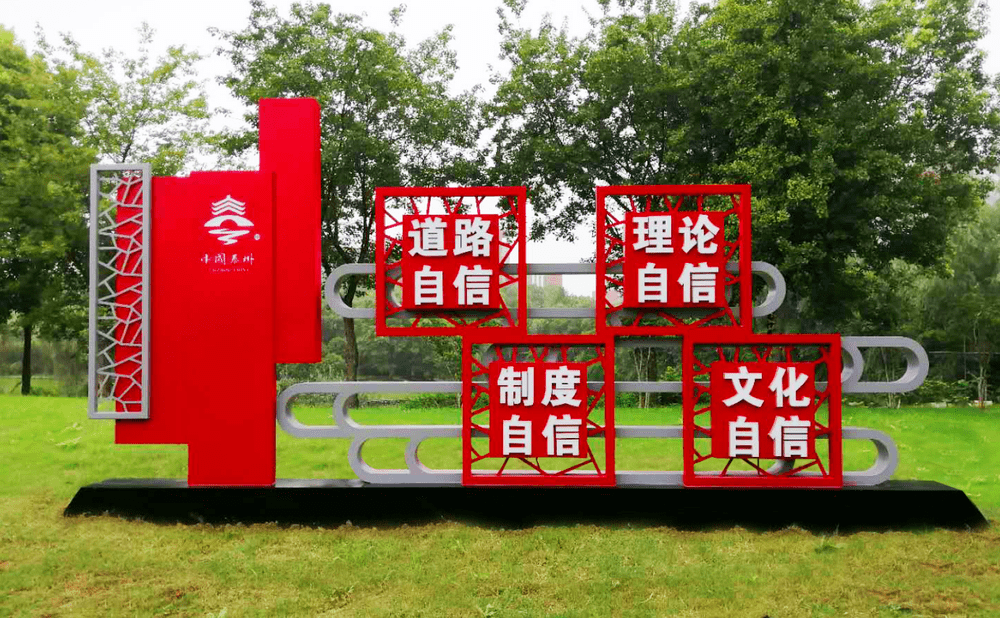 "城市小品"让文明延伸至了每个角落!_泰州