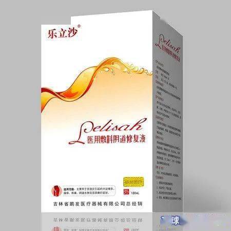 新产品竞品少需求强鹏发医疗全国招商