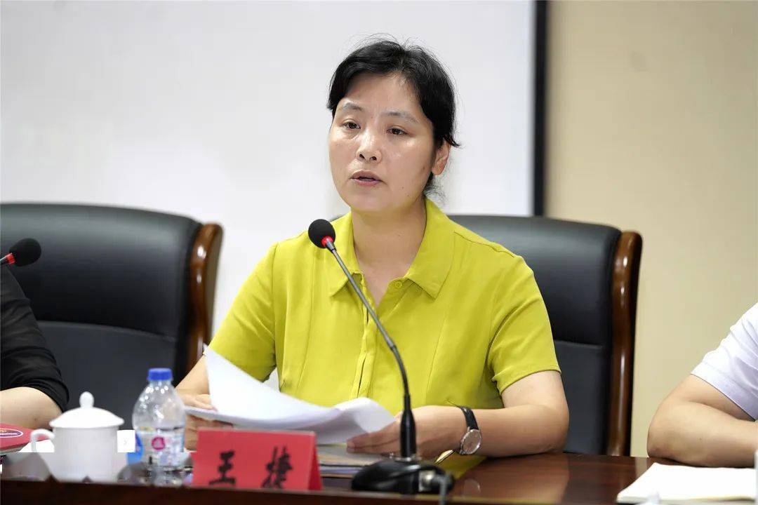 副镇长 王捷部署"两个和美",美丽约定工作副镇长 何平部署乡村振兴,水