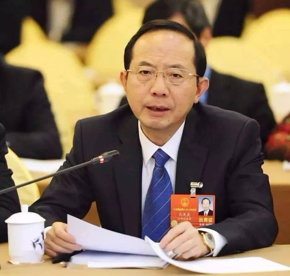 新疆农信联社党委书记,理事长李文祖:奋力谱写高质量发展新篇章  农村