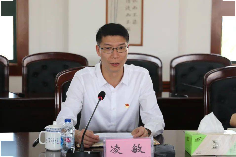 学"四史" 担使命,打造美丽城区,"四史"联组学习研讨会进行时_夏阳街道