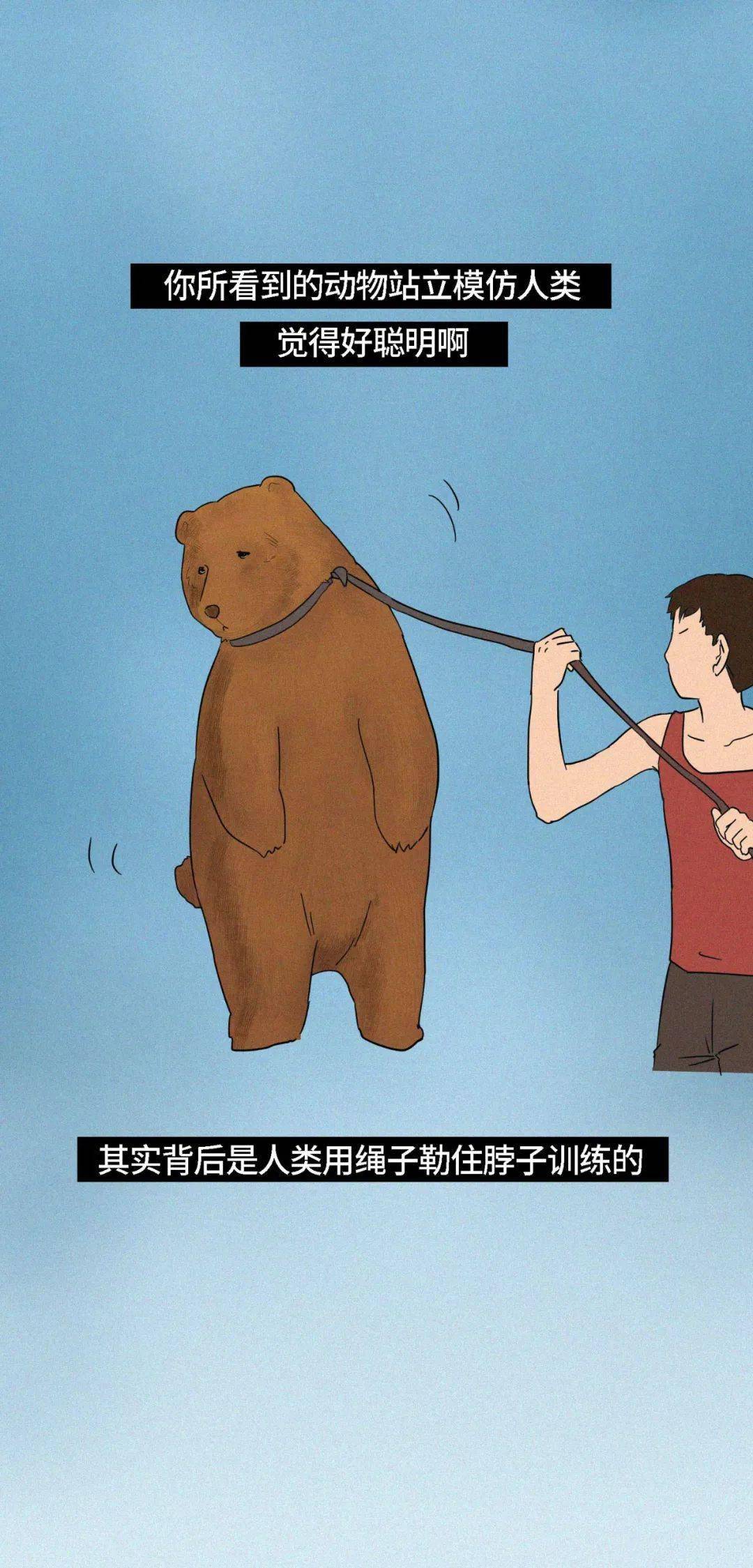 "她没有罪,却被囚禁了一生"