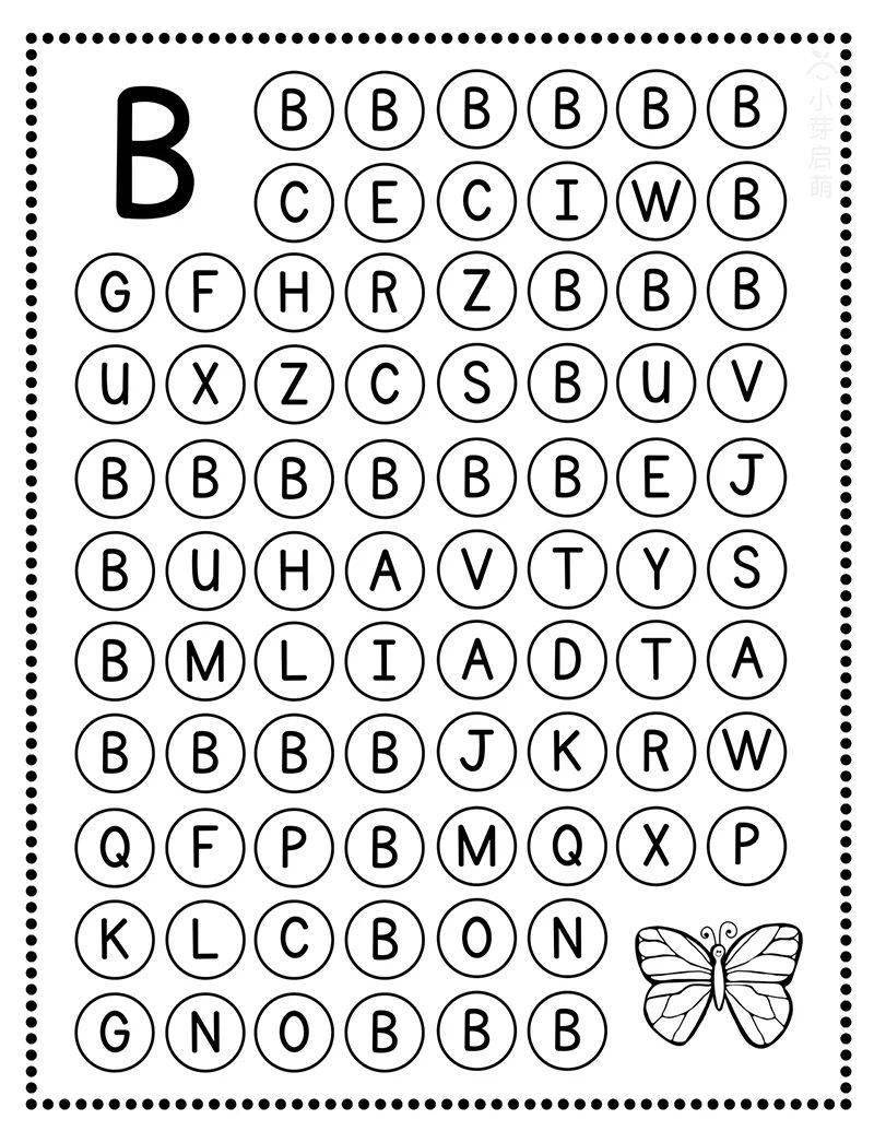 ▌字母迷宫