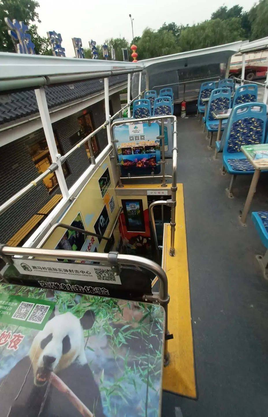 泉城夜宴双层敞篷公交来了!仅需2元即可欣赏最美老城夜色!_济南