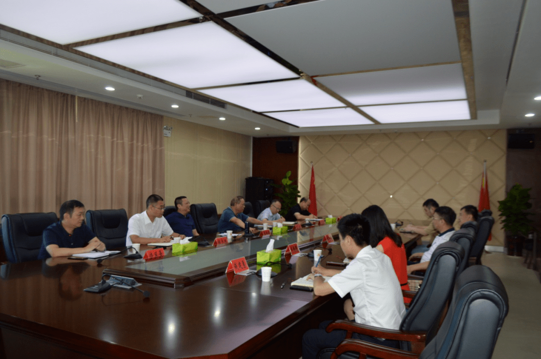 省金融控股集团与我县举行合作对接会_王东升