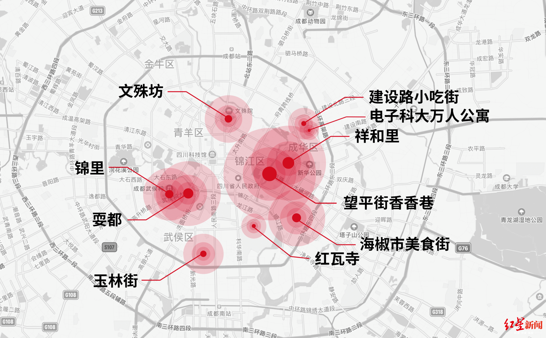 城市轨迹图图片