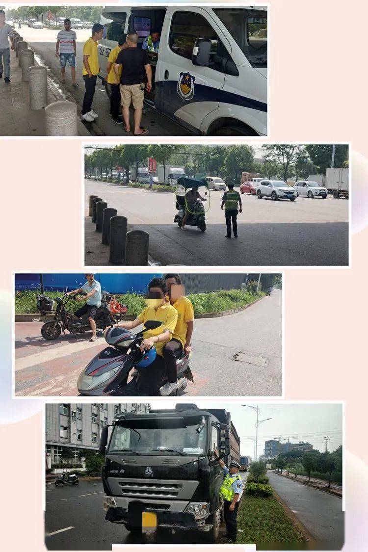 文明创建义亭镇文明城市创建集中整治每周动态