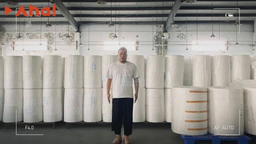 90后亿万富翁的口罩赌局_朱怀阳