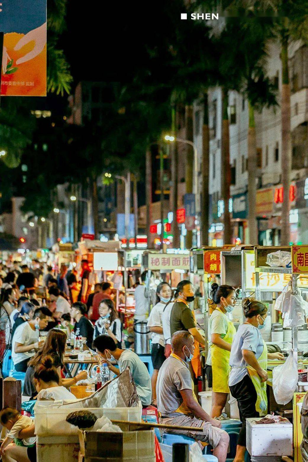 这条西乡美食街 ,让无数减肥的人放弃抵抗