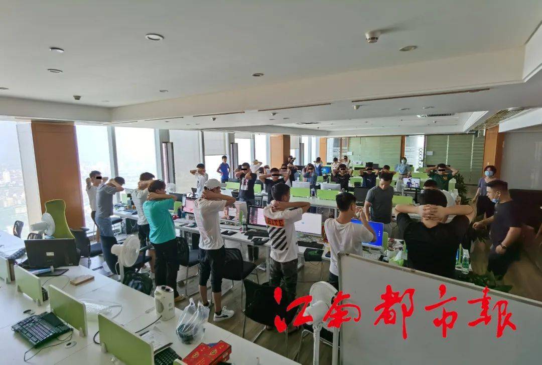 暗藏民房,高档写字楼,江西两地诈骗窝点被警方一锅端!