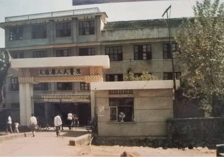 天柱县医院要搬迁了新院预计下半年开工建设