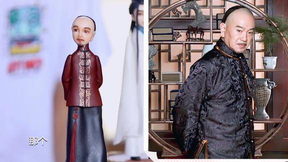 花样新世界国风翻糖作品惟妙惟肖居然还有翻糖邢捕头和吴老爷