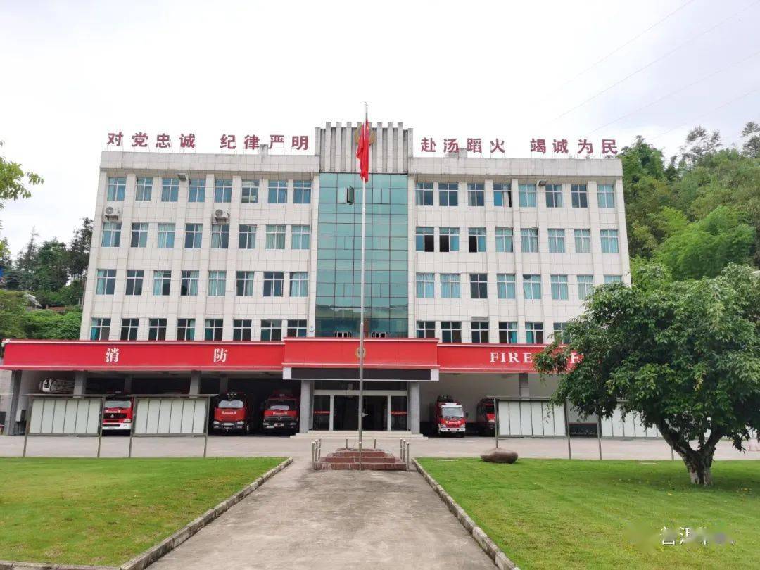 公告普洱招聘22名政府专职消防员可以开始报名啦