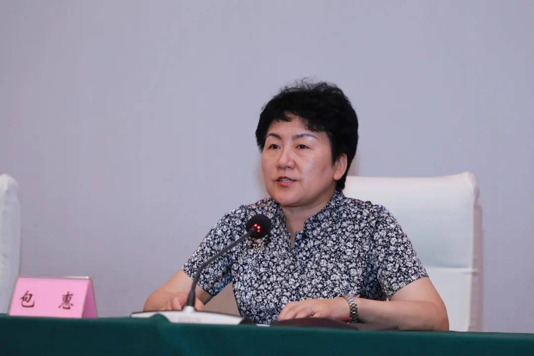 平安达州建设暨市域社会治理现代化工作会议召开!包惠出席并讲话