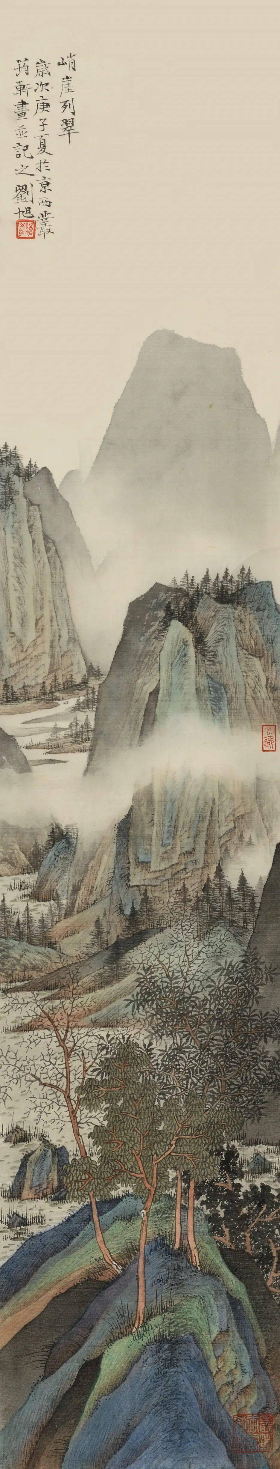 直播拍卖翠壑流云刘旭山水画艺术