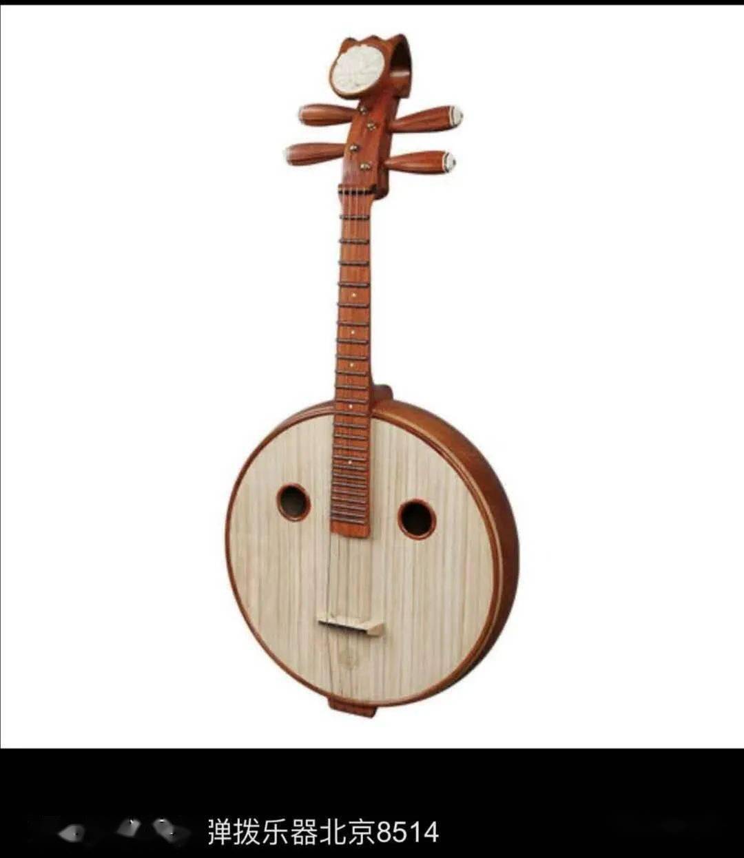 《晋书》是唐人编的,阮咸本传只说他"善琵琶",可见用其名叫一种乐器应