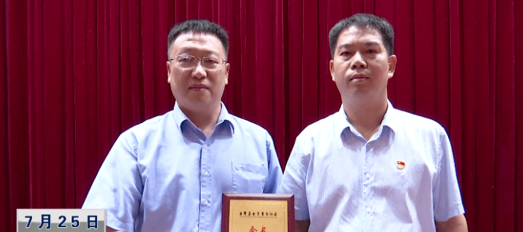 会上,汤永坚对云霄县电子商务协会的成功换届表示祝贺,他希望新一届