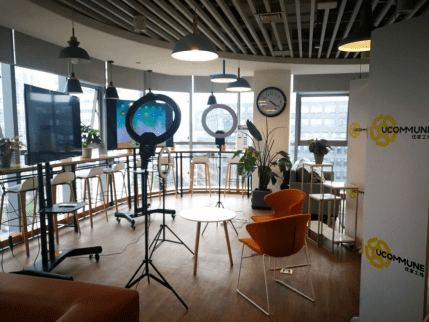 助力新个体经济,优客工场共享直播间服务上线