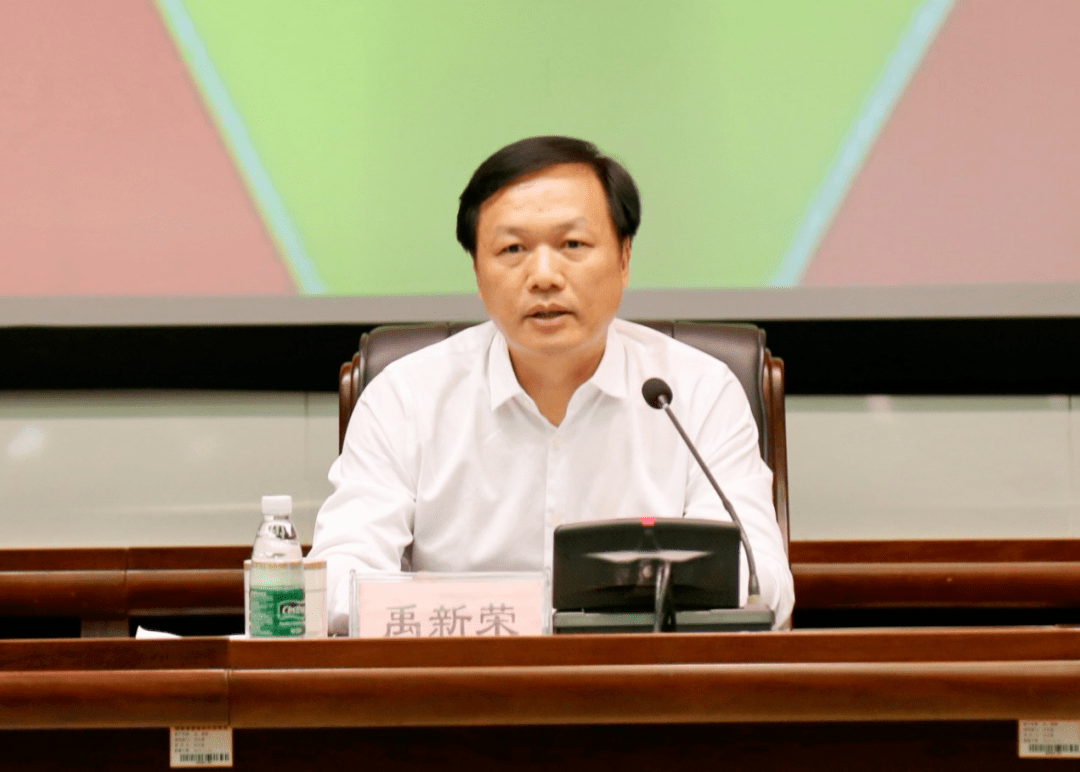 聚焦省文旅厅召开三表率一模范单位创建暨党支部五化建设推进会