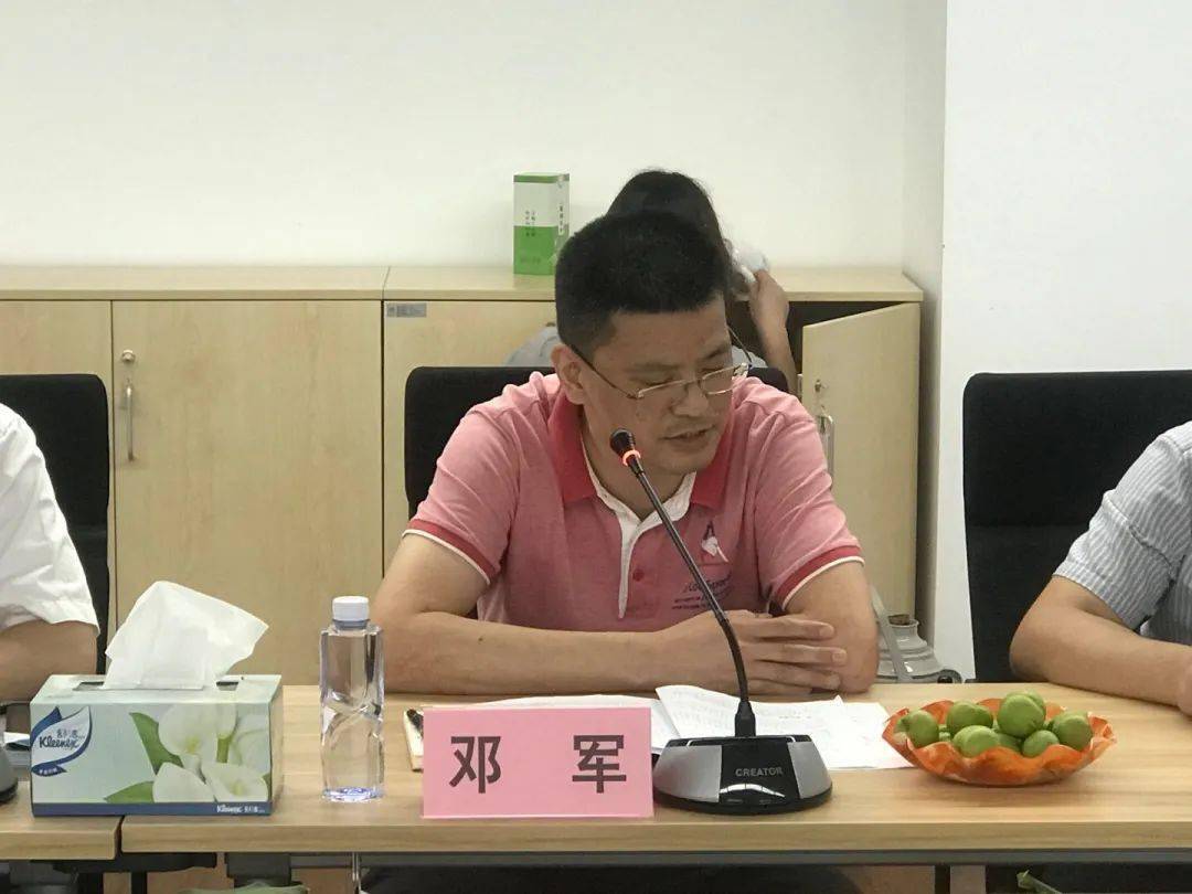 重庆市巫山县委常委带队来沪召开巫山脆李上海产销座谈会上海市果品