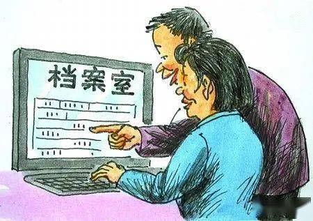 细查陈年档案 明断"遗产官司"