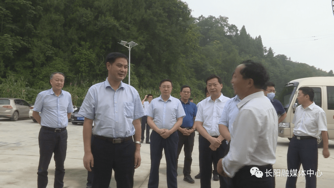 宜昌市对口支援长阳专题办公会召开