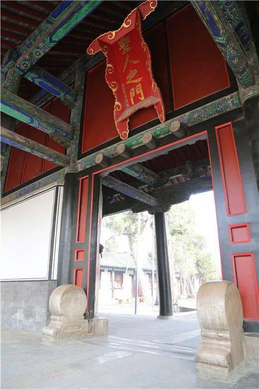 话说曲阜孔府建筑二门圣人之门