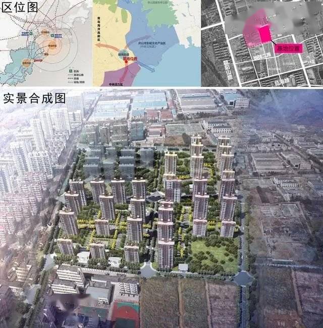 黄岛海岸万科城5-6#地块规划出炉_手机搜狐网