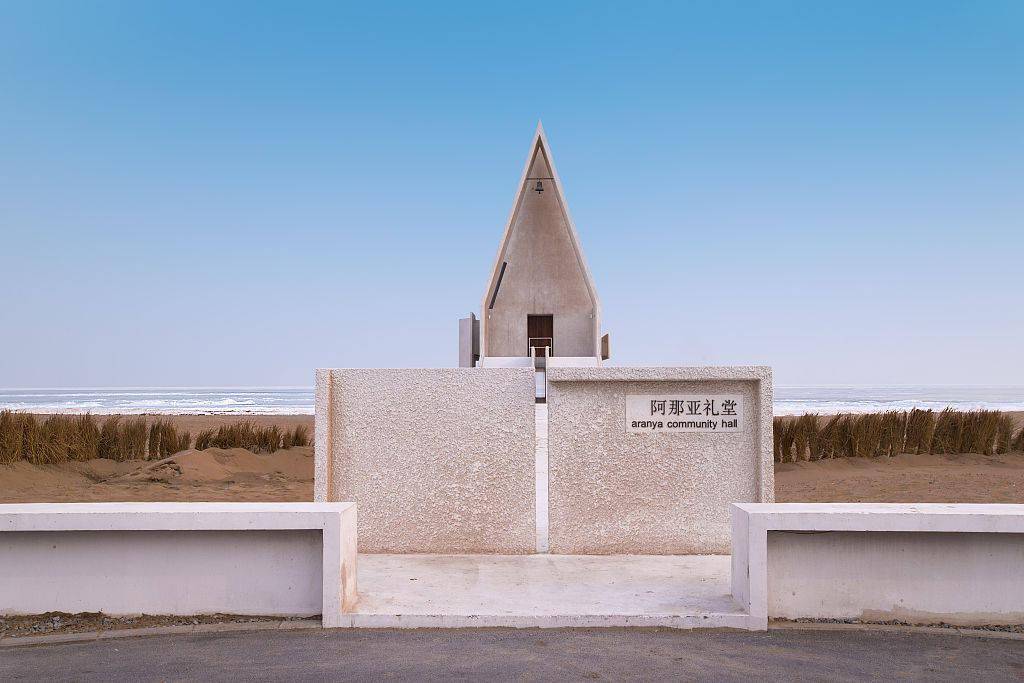 2018年1月27日,河北秦皇岛,北戴河,阿那亚社区