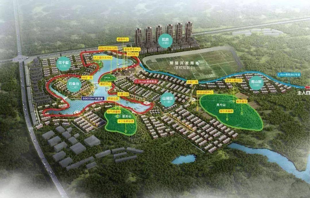 位于宜春市袁州区老城区中心黄颇路,地理位置十分优越