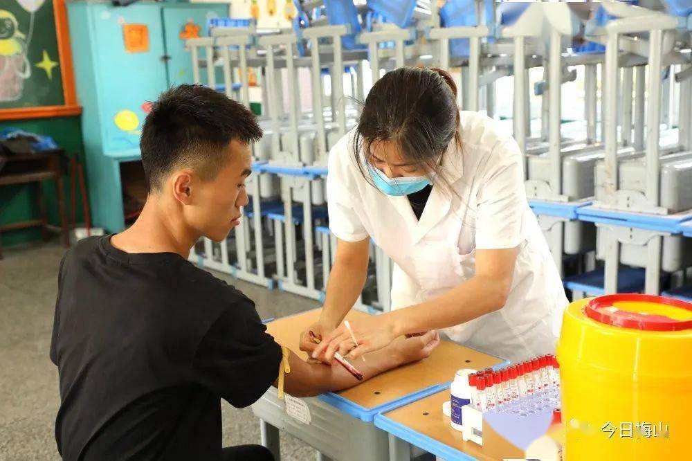 【2020热血征兵季】梅山最帅的小伙子在这里!_体检