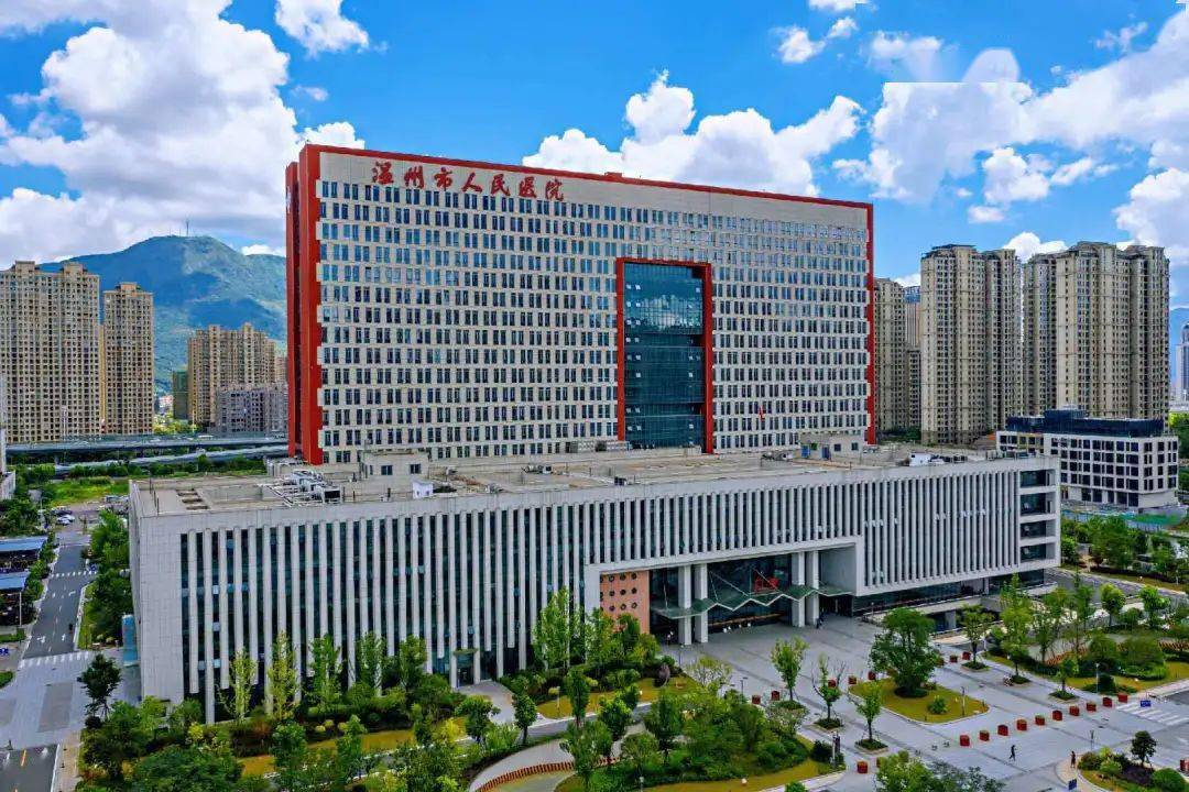 支持母乳喂养守护健康地球温州市人民医院世界母乳喂养周系列活动邀请