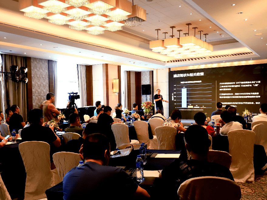 喆啡酒店投资分享沙龙南昌站酒店投资的创赢之道