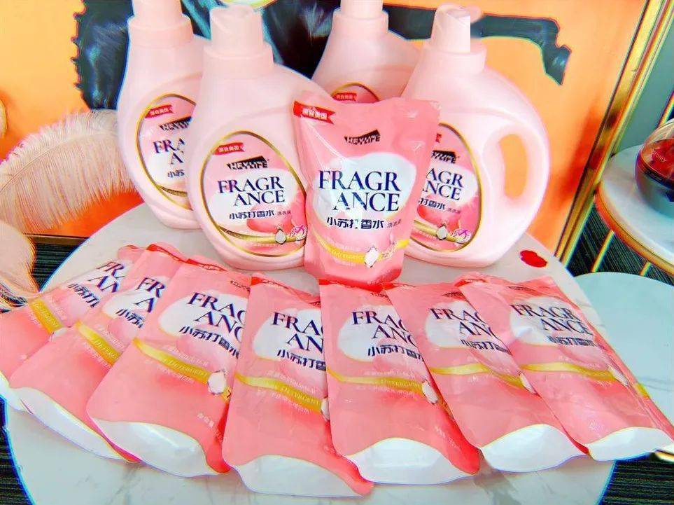 因为疫情产品滞销现在69元承包你家里一年的洗衣液这波羊毛薅的绝对值